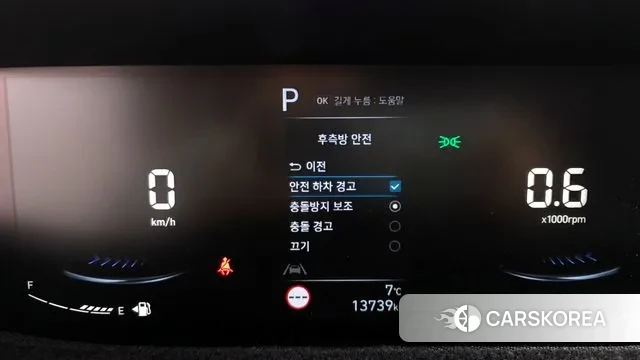 Hyundai Staria 2023 Желтый из Кореи, фото 6