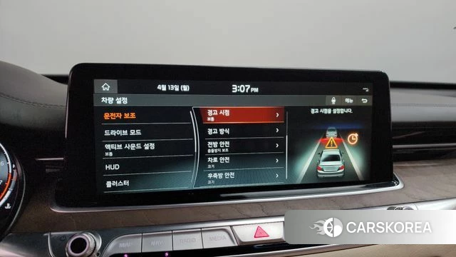 Kia More K9 2018 Белый из Кореи, фото 6