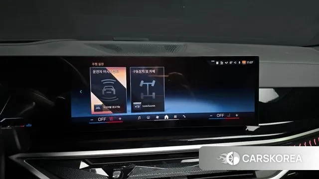 BMW X6 (G06) 2025 Черный из Кореи, фото 6