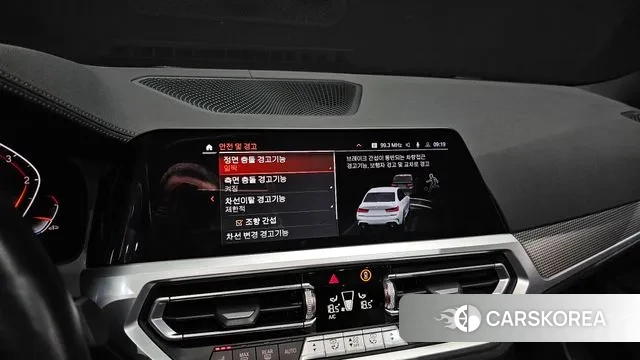 BMW 3 Series (G20) 2020 Белый из Кореи, фото 6