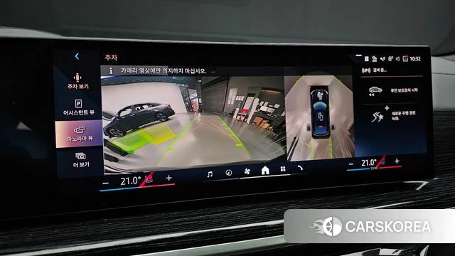 BMW X6 (G06) 2025 Черный из Кореи, фото 6