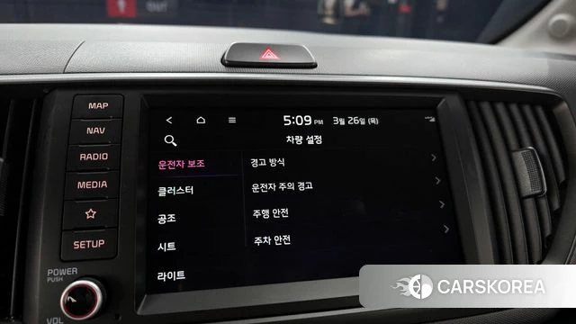 Kia The New Kia Ray 2023 Жемчужный цвет из Кореи, фото 6