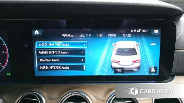 Mercedes-Benz E-Class W213 2021 Белый из Кореи, фото 6