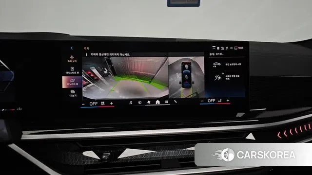 BMW X6 (G06) 2024 Черный из Кореи, фото 6