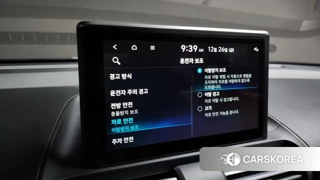 Hyundai Casper 2023 Белый из Кореи, фото 6