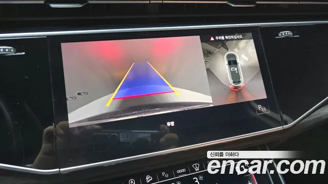 Audi Q7 (4M) id 2707400 из Кореи 6