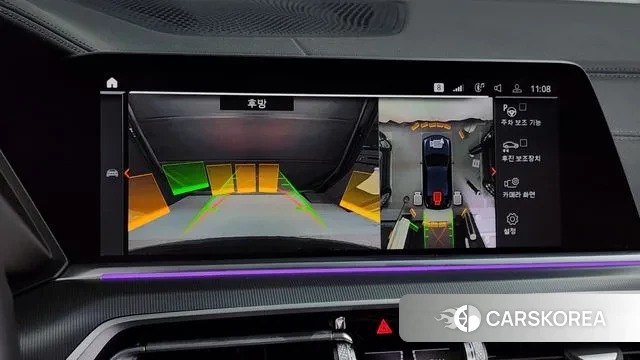 BMW X6 (G06) 2022 Черный из Кореи, фото 6