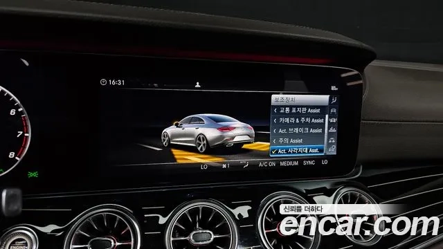 Mercedes-Benz CLS-Class C257 2019 Серый из Кореи, фото 6