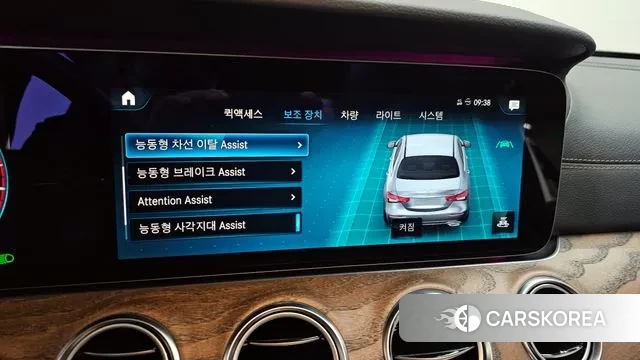 Mercedes-Benz E-Class W213 2020 Белый из Кореи, фото 6