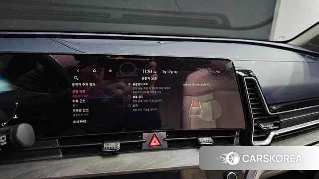 Kia Sportage 5th Generation 2022 Белый из Кореи, фото 6