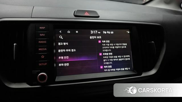Kia The New Kia Ray 2025 Белый из Кореи, фото 6