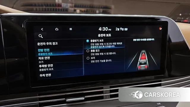 Hyundai The New Grandeur IG 2020 Белый из Кореи, фото 6