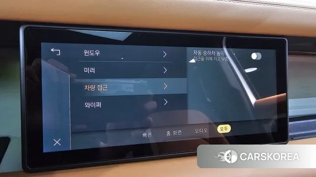 Land Rover Defender (L663) 2024 Белый из Кореи, фото 6