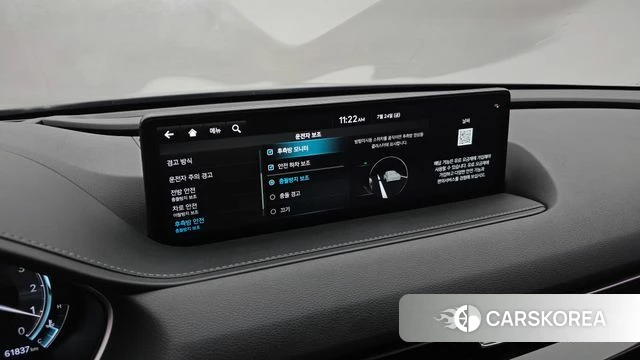 Genesis G80 (RG3) 2021 Черный из Кореи, фото 6