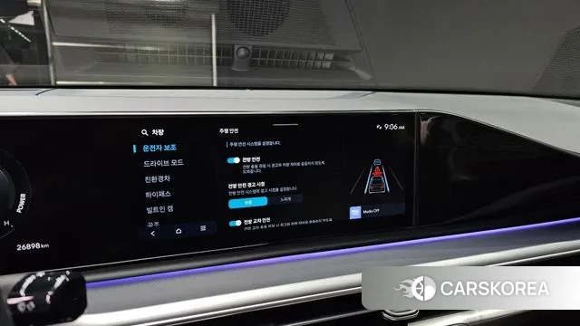 Hyundai Grandeur Hybrid (GN7) 2023 Серый из Кореи, фото 6