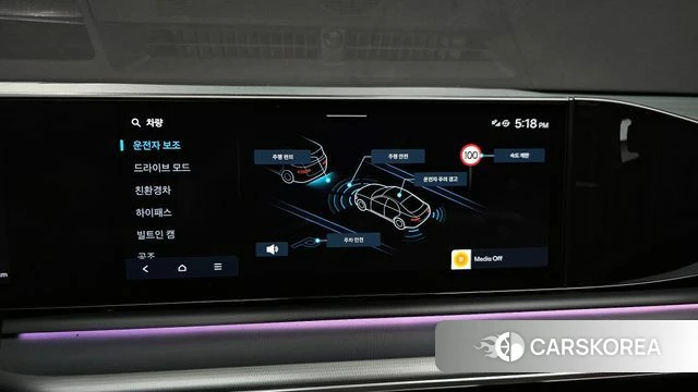 Hyundai Grandeur Hybrid (GN7) 2024 Песочный из Кореи, фото 6