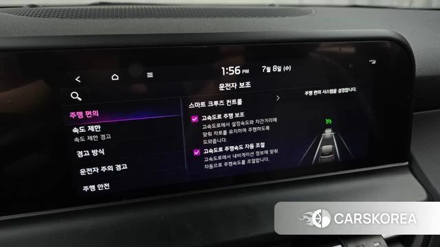 Kia The New Seltos 2023 Серый из Кореи, фото 6