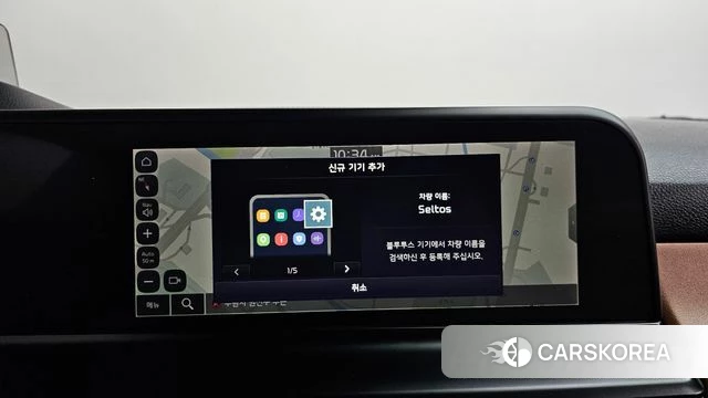 Kia The New Seltos 2023 Небесно-голубой из Кореи, фото 6