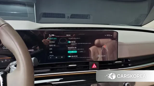 Kia The New Carnival 4th Generation 2023 Черный из Кореи, фото 6