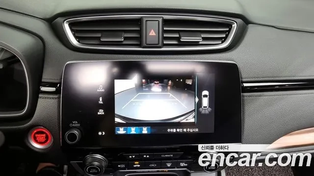 Honda CR-V 5th generation id 2906991 из Кореи 6