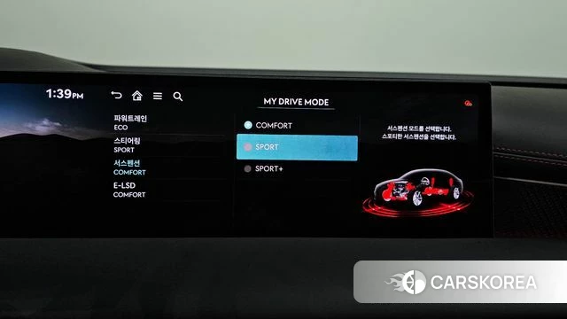 Genesis G80 (RG3) 2024 Белый из Кореи, фото 6