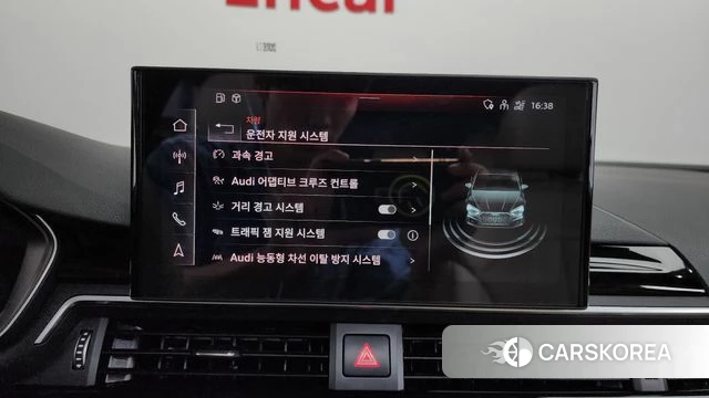 Audi A5 (F5) 2020 Белый из Кореи, фото 6