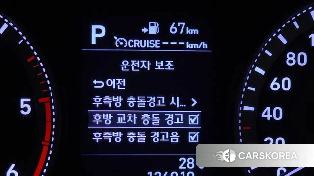 Hyundai Grandeur IG 2018 Синий из Кореи, фото 6