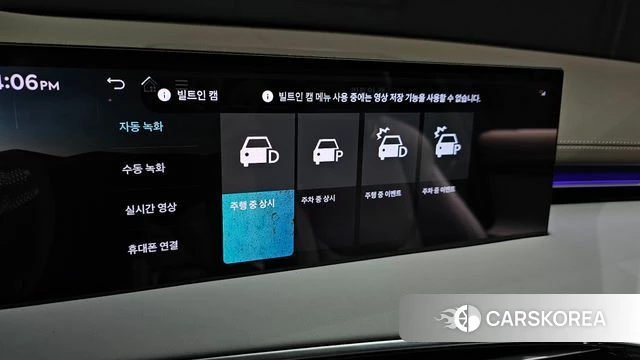 Genesis GV70 2024 Синий из Кореи, фото 6