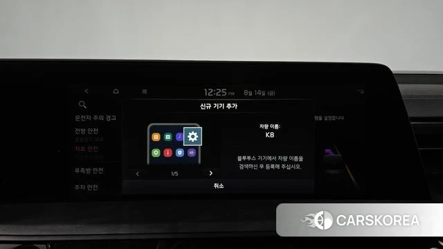 Kia K8 Hybrid 2022 Черный из Кореи, фото 6