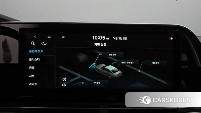 Hyundai The New Grandeur IG 2021 Серый из Кореи, фото 6