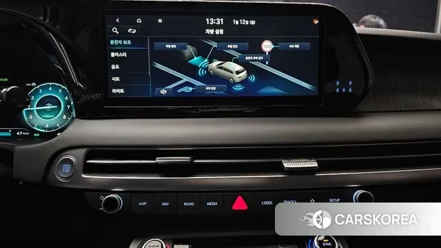 Hyundai The New Palisade 2022 Белый из Кореи, фото 6