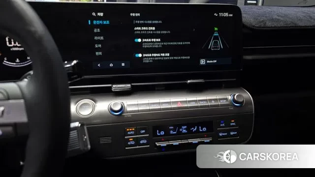 Hyundai Kona (SX2) 2024 Белый из Кореи, фото 6