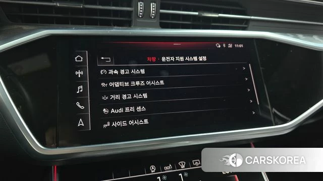 Audi A6 (C8) 2020 Серебряный из Кореи, фото 6