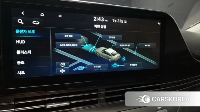 Hyundai The New Grandeur IG 2021 Белый из Кореи, фото 6