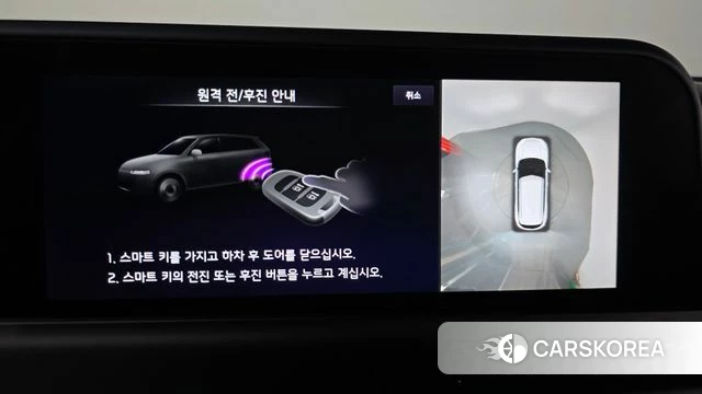 Kia The New Seltos 2025 Белый из Кореи, фото 6