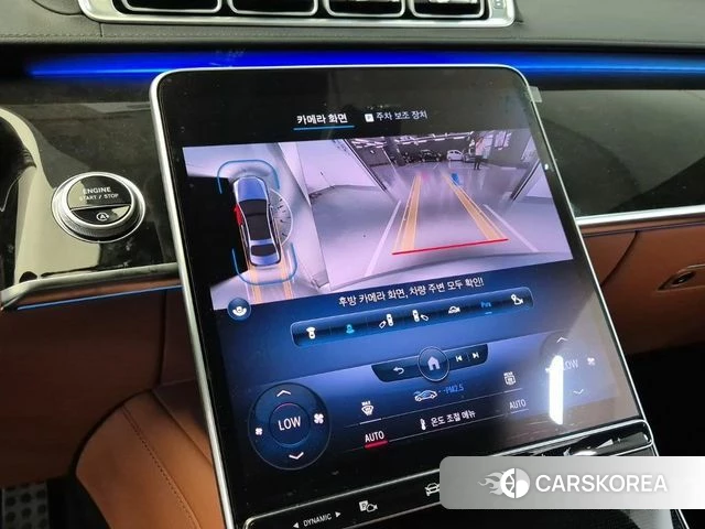 Mercedes-Benz S-Class W223 2021 Светло-серебряный цвет из Кореи, фото 6
