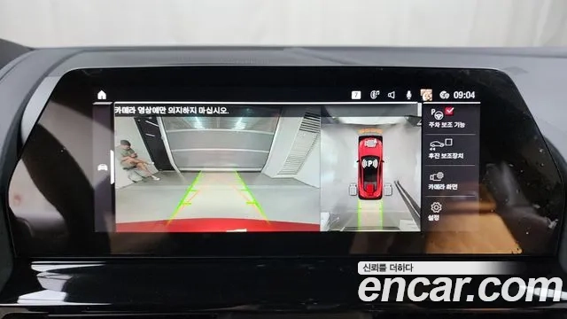 BMW M8 (G15) 2020 Оранжевый из Кореи, фото 6