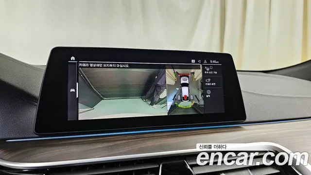 BMW 6 Series GT (G32) id 2694034 из Кореи 6