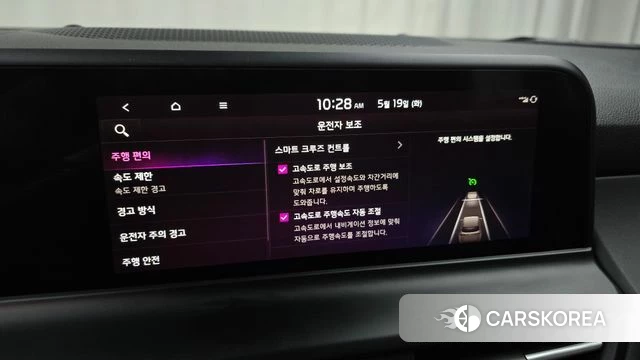 Kia The New Seltos 2022 Черный из Кореи, фото 6