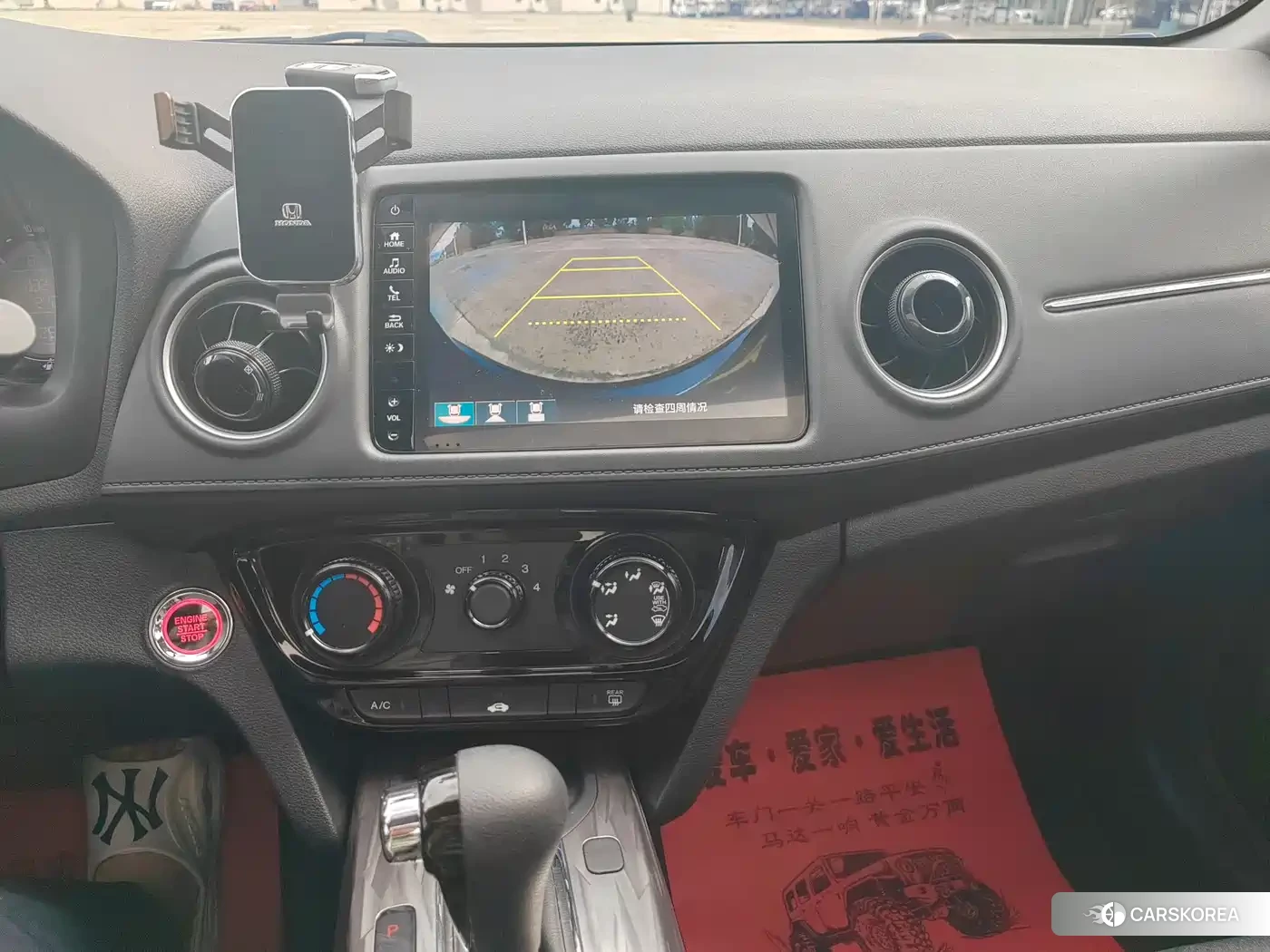 Honda XR-V 2022 Белый из Китая, фото 6