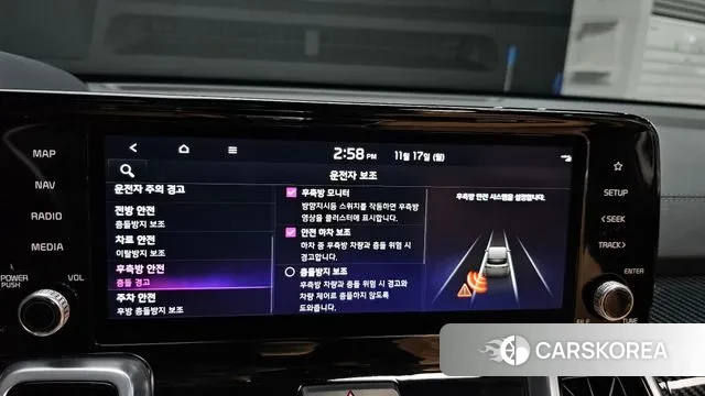 Kia Sorento 4th Generation 2020 Белый из Кореи, фото 6