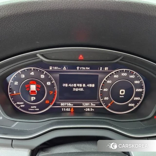Audi Q5 (FY) 2020 Белый из Кореи, фото 6