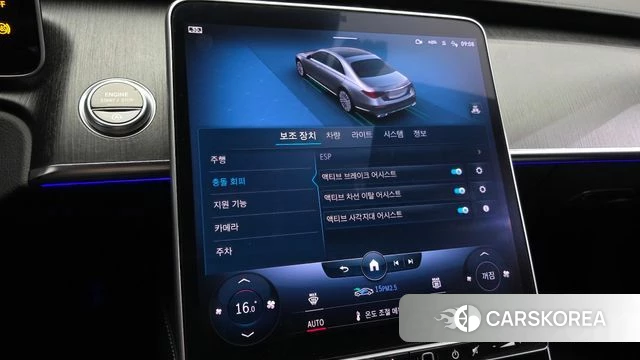 Mercedes-Benz S-Class W223 2022 Черный из Кореи, фото 6