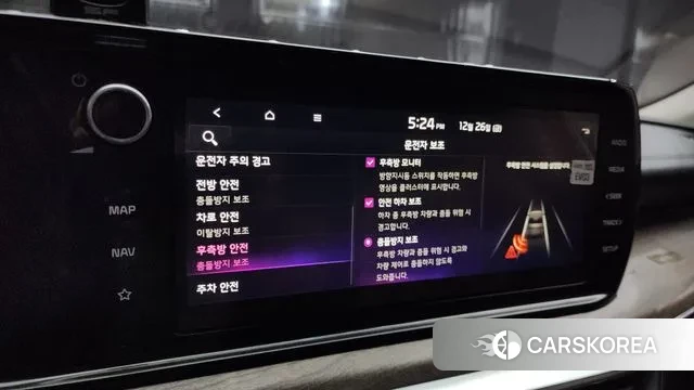 Kia K5 3rd generation 2020 Серый из Кореи, фото 6