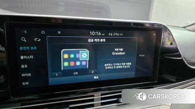 Hyundai The New Grandeur IG 2022 Черный из Кореи, фото 6