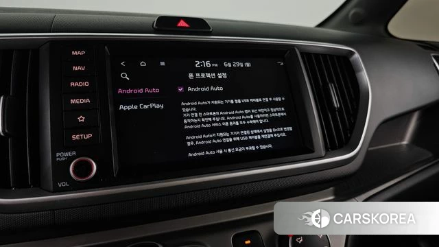 Kia The New Ray 2022 Жемчужный цвет из Кореи, фото 6
