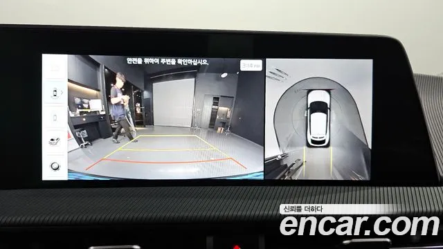 Kia EV6 2023 Синий из Кореи, фото 6