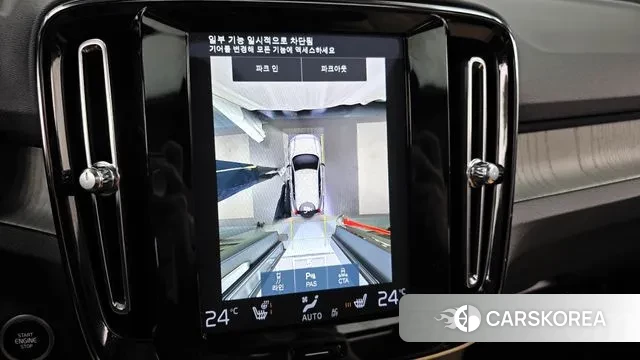 Volvo XC40 2021 Белый из Кореи, фото 6