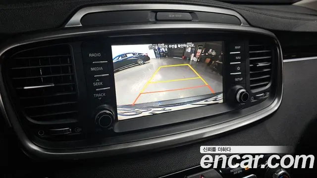 Kia The New Sorento id 2421441 из Кореи 6