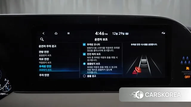 Hyundai Palisade 2021 Серый из Кореи, фото 6